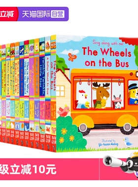 【自营】The Wheels on the Bus轮子上的巴士 英文原版绘本Sing Along with Me童谣机关操作书幼儿启蒙英语儿歌绘本纸板书