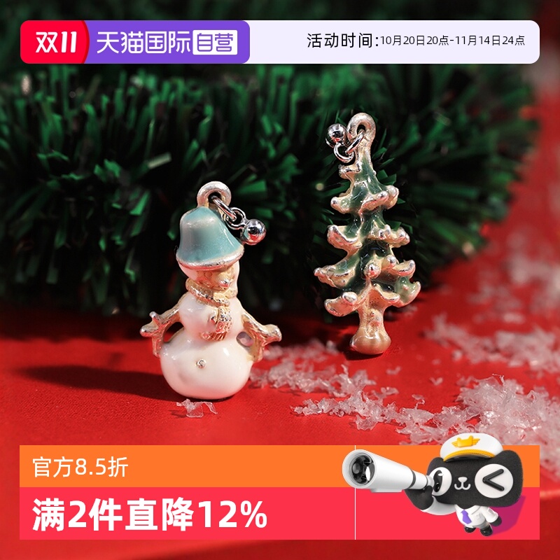 ӪOSEWAYAŮʥѩŮĶ׹߼жн