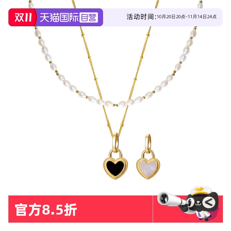 Idokawa双面爱心巴洛克珍珠项链