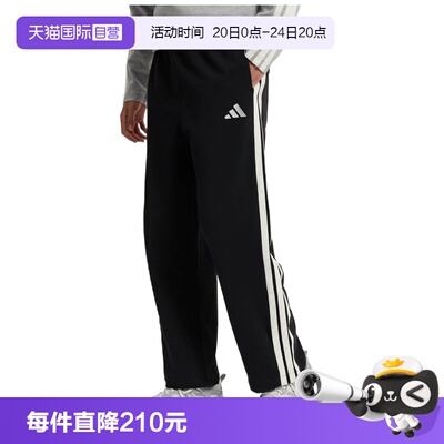 【自营】adidas阿迪达斯男子ST 3ST LW KN P运动针织长裤KR2543