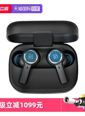 【自营】B&O Beoplay EX真无线主动降噪蓝牙入耳式bo运动耳机耳塞
