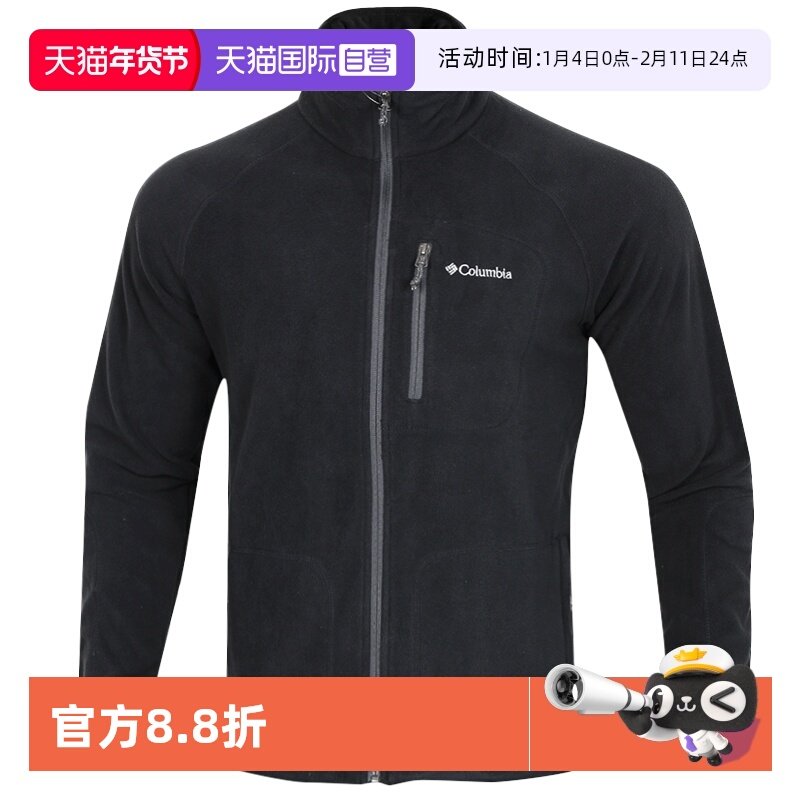 ����Ӫ��Columbia���ױ���ҡ���޼п�������ץ��������AE3039010 305.6Ԫ