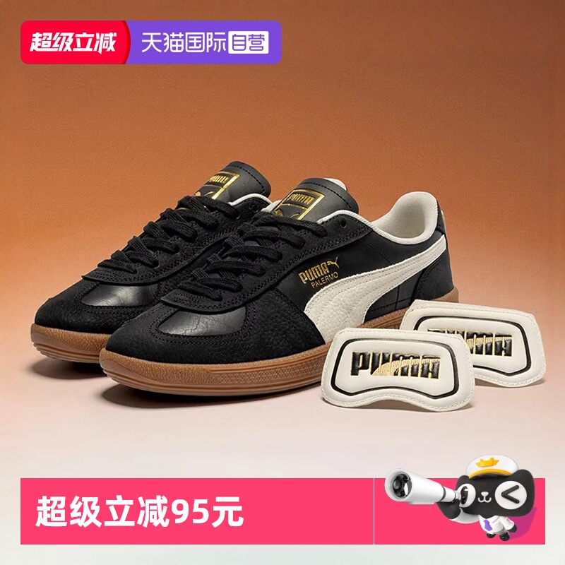 PUMA彪马板鞋男女鞋新款低帮