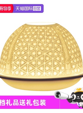 【自营】Bernardaud/柏图法国香薰蜡烛碗高档浪漫烛光精致礼盒装