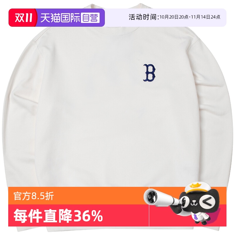 MLB卫衣男装女装新款运动服