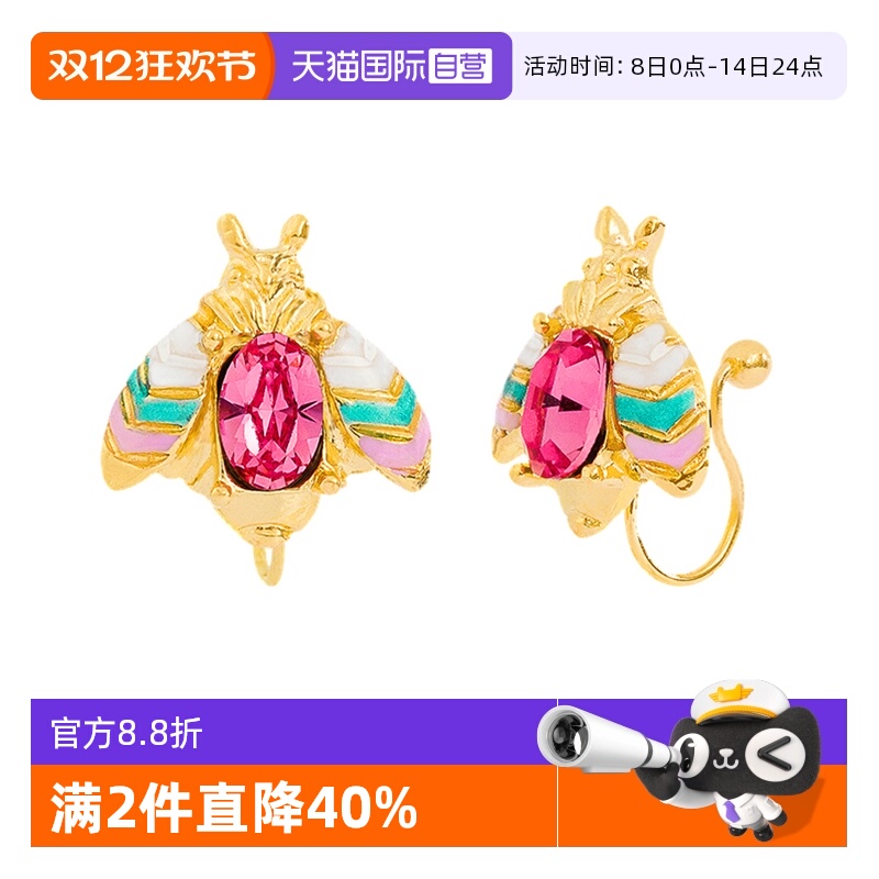 昆虫耳环小众设计OSEWAYA日韩