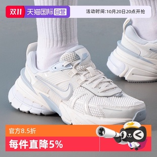 V2K NIKE耐克女鞋 RUN复古老爹鞋 百搭运动休闲 009 FD0736 自营