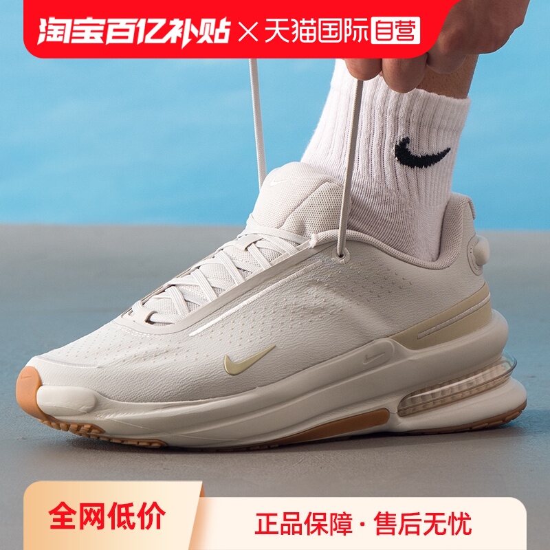 【自营】NIKE耐克男子AIR ZOOM UPTURN SC运动休闲鞋IB2746-007
