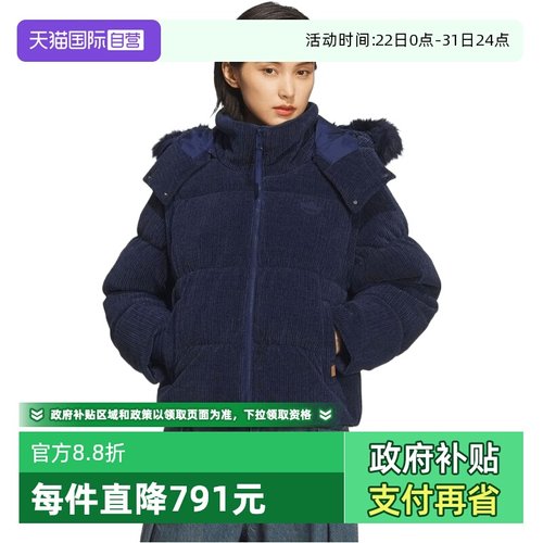【自营】adidas阿迪达斯三叶草女子运动休闲羽绒服KS8491