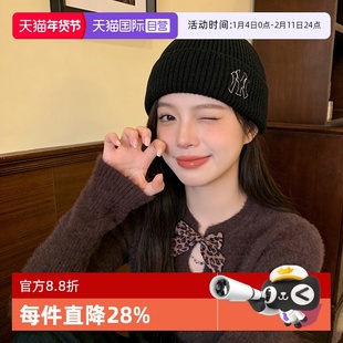 【自营】MLB绒线帽男帽女帽运动帽户外休闲帽保暖毛线帽针织帽潮