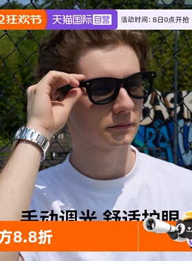 【自营】Cyxus智能墨镜按键调光偏光变色墨镜男防紫外线运动眼镜