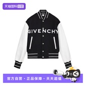 胸前白字母刺绣徽标羊毛棒球外套 纪梵希男款 自营 Givenchy