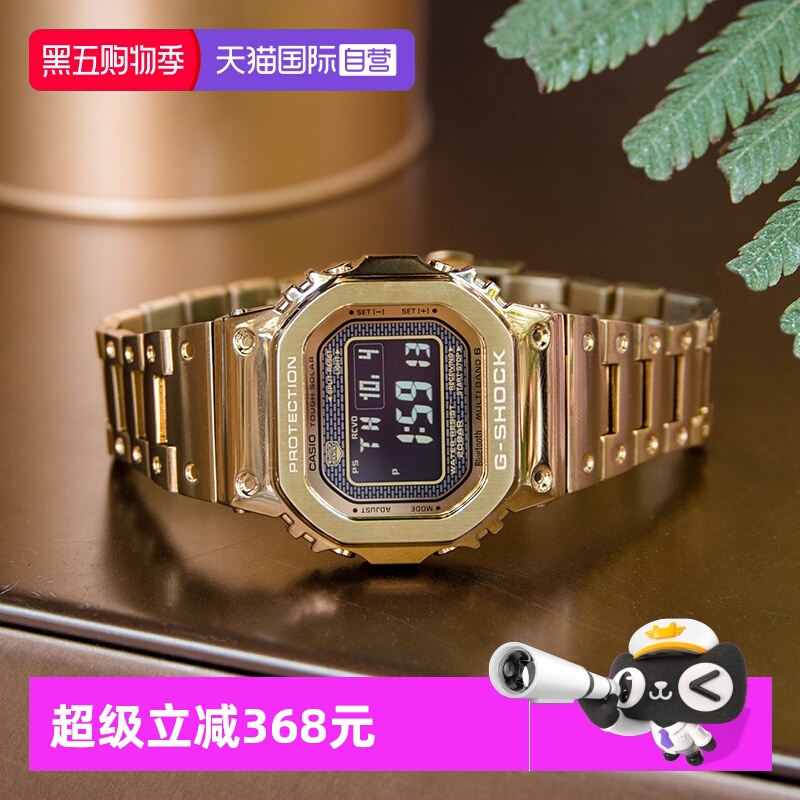 自营小金表卡西欧时尚运动