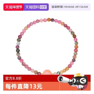 【自营】daisy beautyS925银碧玺粉水晶手串女多巴胺叠戴手饰礼物