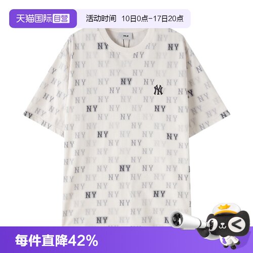 【自营】MLB短袖新款男女装舒适透气简约运动服户外休闲跑步T恤