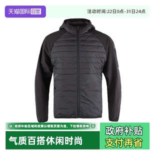 Boss Hugo 雨果博斯 男士 50541032 连帽保暖棉服夹克外套 自营