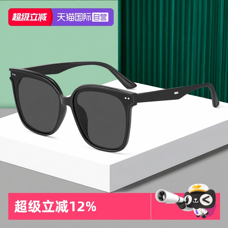 MUYKUY太阳镜防紫外线开车偏光