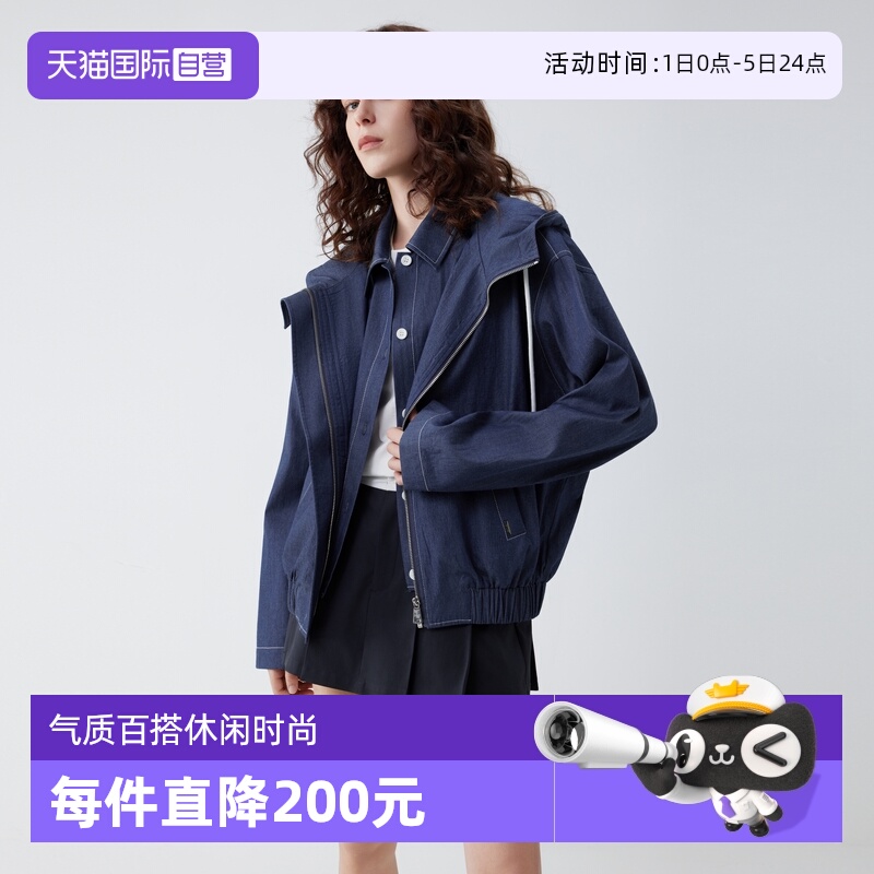 ELLE纯棉假两件连帽短外套