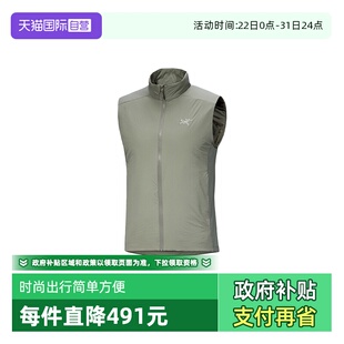 始祖鸟男士 ARC‘TERYX 马甲浅绿色X000009559 自营