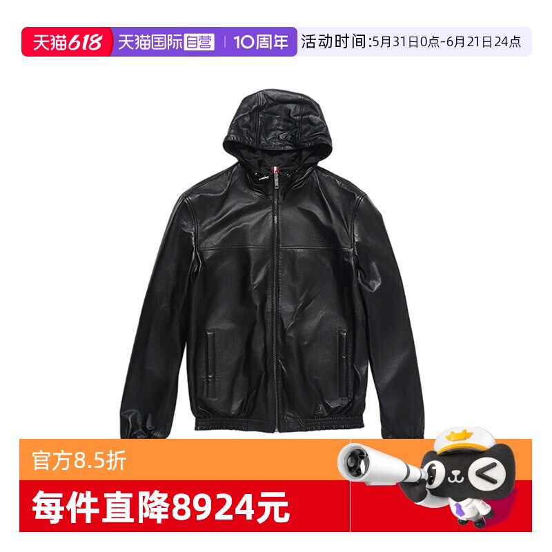 【自营】Bally/巴利秋冬新款男士时尚连帽皮衣夹克外套6313324