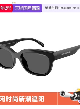 【自营】Armani Exchange阿玛尼休闲时尚新潮遮阳太阳眼镜0AX4155