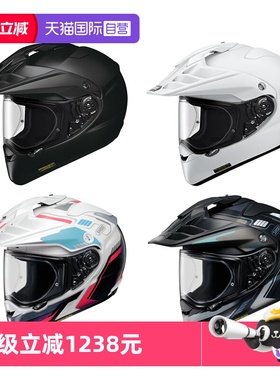 【自营】SHOEI HORNET ADV日本进口摩托车头盔越野拉力长途巡航