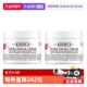 自营 高保湿 Kiehl＇s 科颜氏 国内现货 面霜125ml 2两件套