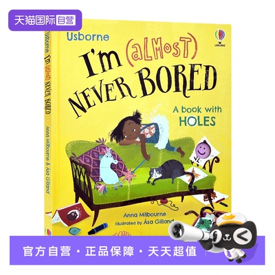 我(几乎)从不感到无聊英文版