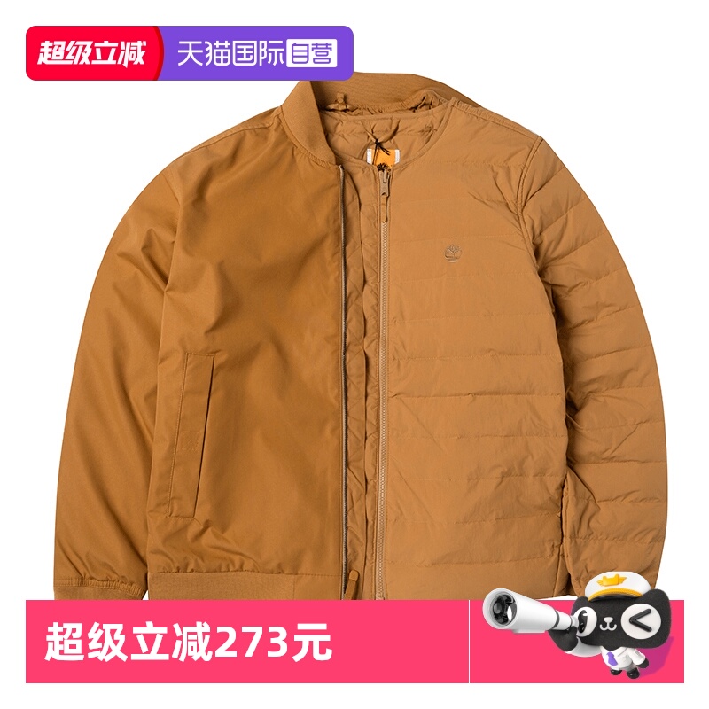 【自营】添柏岚夹克男装户外羽绒三合一徒步登山保暖休闲时尚外套