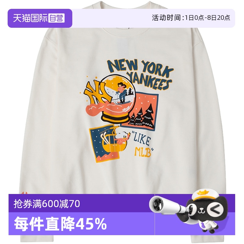 MLB卫衣情侣新款时尚休闲运动服