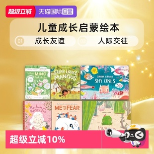 Mangos 自营 Loves 儿童成长启蒙绘本 Lines Farah The 人际交往 成长友谊 Flying 英文原版 Face Eye Hug Nana