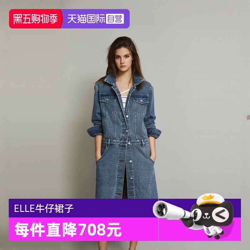 ELLE高级感翻领系带牛仔连衣裙