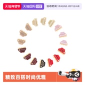 PARIS巴黎亚历山大1.8cm迷你旺多姆抓夹 自营 ALEXANDRE