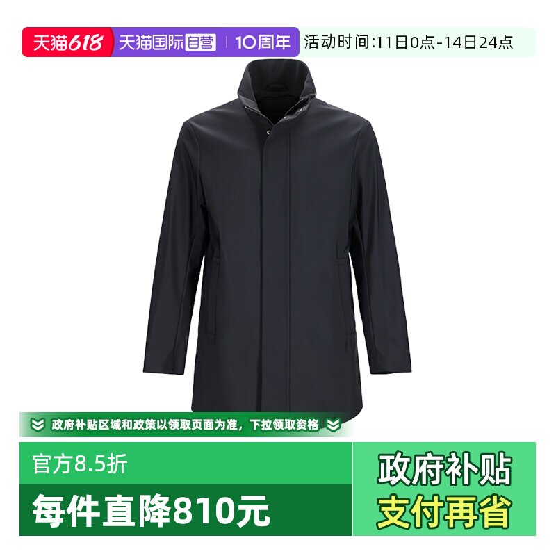阿玛尼男士风衣夹克大衣