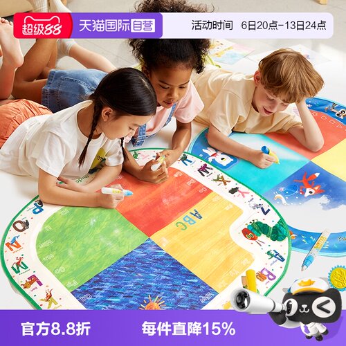 mideer弥鹿涂鸦水画布儿童绘画