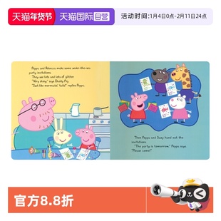 【自营】Peppa's Mermaid Adventure 小猪佩奇的美人鱼冒险 图画故事绘本 纸板书 赠海报+贴纸 亲子睡前读物 英文原版进口儿童图书
