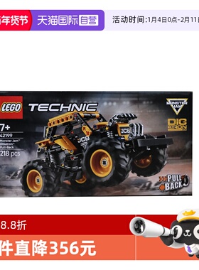 【自营】LEGO乐高42199Monster Jam™DIGatron™回力车机械组积木