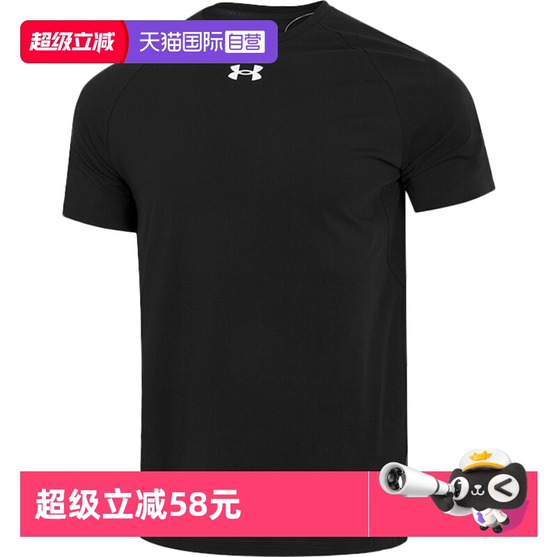 【自营】UA安德玛POLO衫男装运动服透气T恤针织圆领短袖22500518