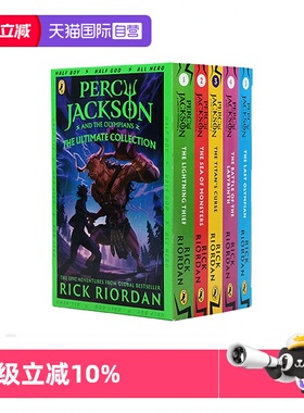 【自营】新版 英文原版 波西杰克逊与神火之盗 第一季五部曲 1-5礼盒装 Percy Jackson Collection 希腊神话冒险 Rick Riordan