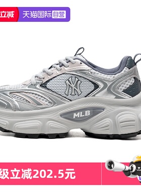 【自营】MLB男鞋女鞋黑色时尚运动简约复古休闲鞋3ASHWD15N-50GRL
