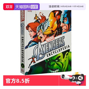 漫威复仇者联盟 斯坦·李 Lee Encyclopedia 自营 英文原版 精装 Marvel 电影画册设定集 Stan The 收藏版 Avengers