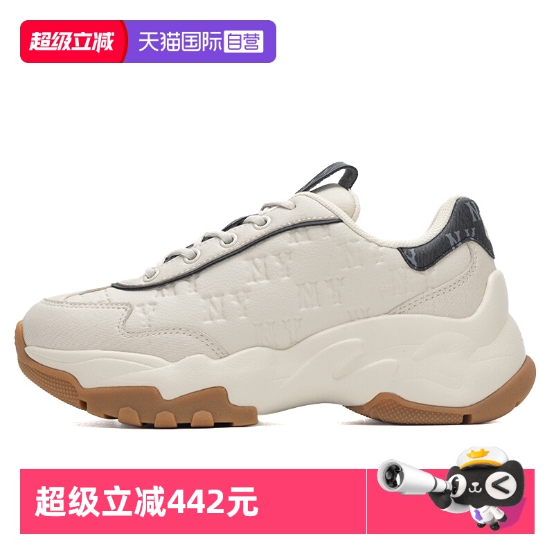 【自营】MLB休闲鞋新款男女鞋运动鞋低帮透气板鞋厚底老花老爹鞋