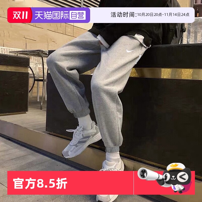 【自营】Nike耐克裤子男裤运动裤收口小脚裤休闲长裤针织裤CK6366