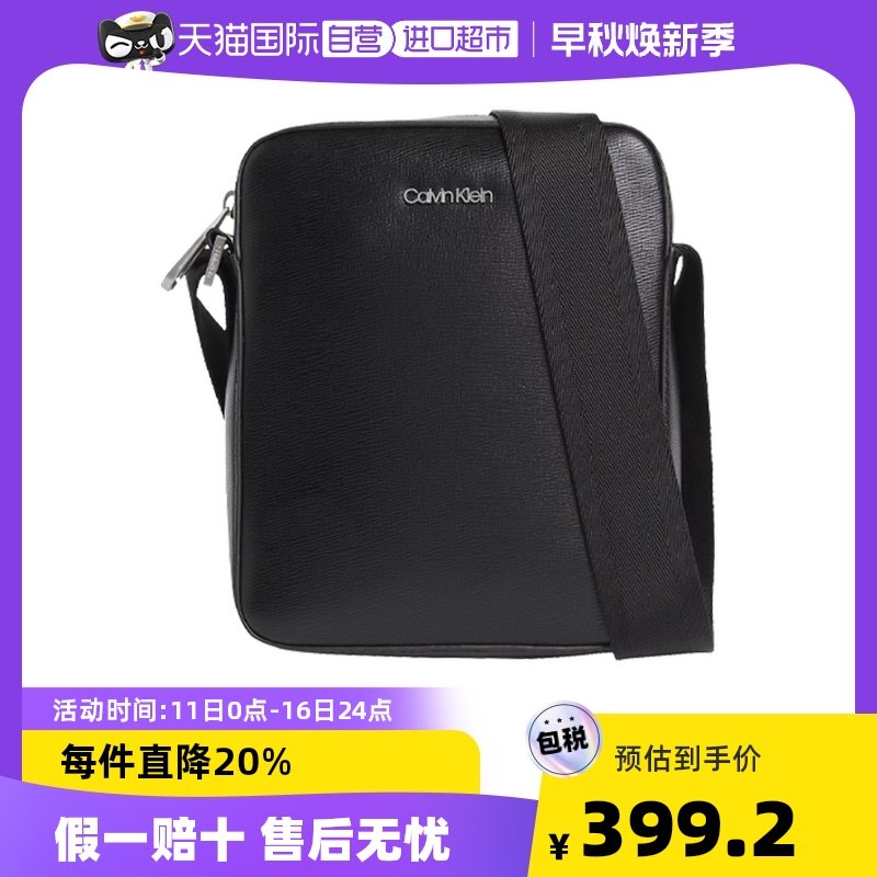 【自营】Calvin Klein/凯文克莱男士斜挎包K50K507312BAX男包包袋