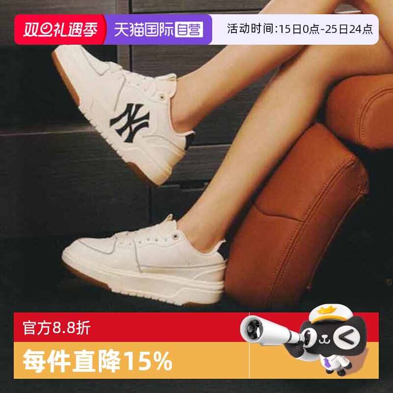 MLB女鞋男鞋运动鞋板鞋