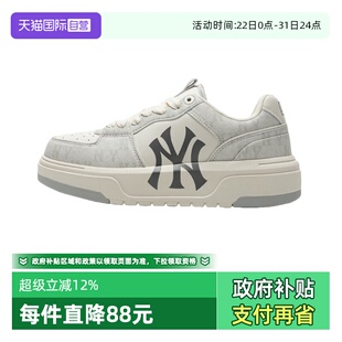 自营 3ASXCLD4N MLB男女老花时尚 学长鞋 50GRS 复古休闲运动板鞋