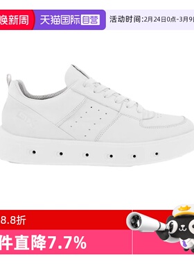 【自营】Ecco/爱步女士板鞋厚底鞋防滑休闲女鞋 街头720 209713