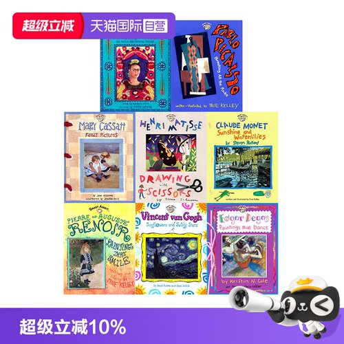 【自营】英文原版绘本 Smart about Art 儿童艺术探险营 6册合售 Pablo Picasso/Vincent Van Gogh 莫奈/梵高/毕加索 人文艺术知识