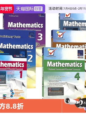 【自营】SAP Proficiency Tests Mathematics CA&SA 1-6 数学能力阶段测试 1-6年 新加坡数学 小学数学教辅 英文原版进口图书