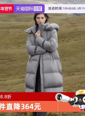 【自营】ELLE90白鸭绒灰色连帽长款羽绒服女2025冬高充绒保暖外套